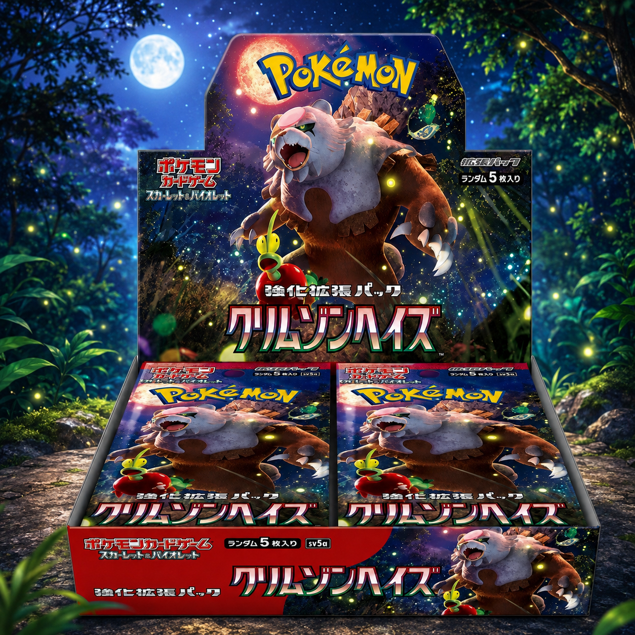 Pokémon Japanese TCG: Scarlet & Violet Crimson Haze SV5a
