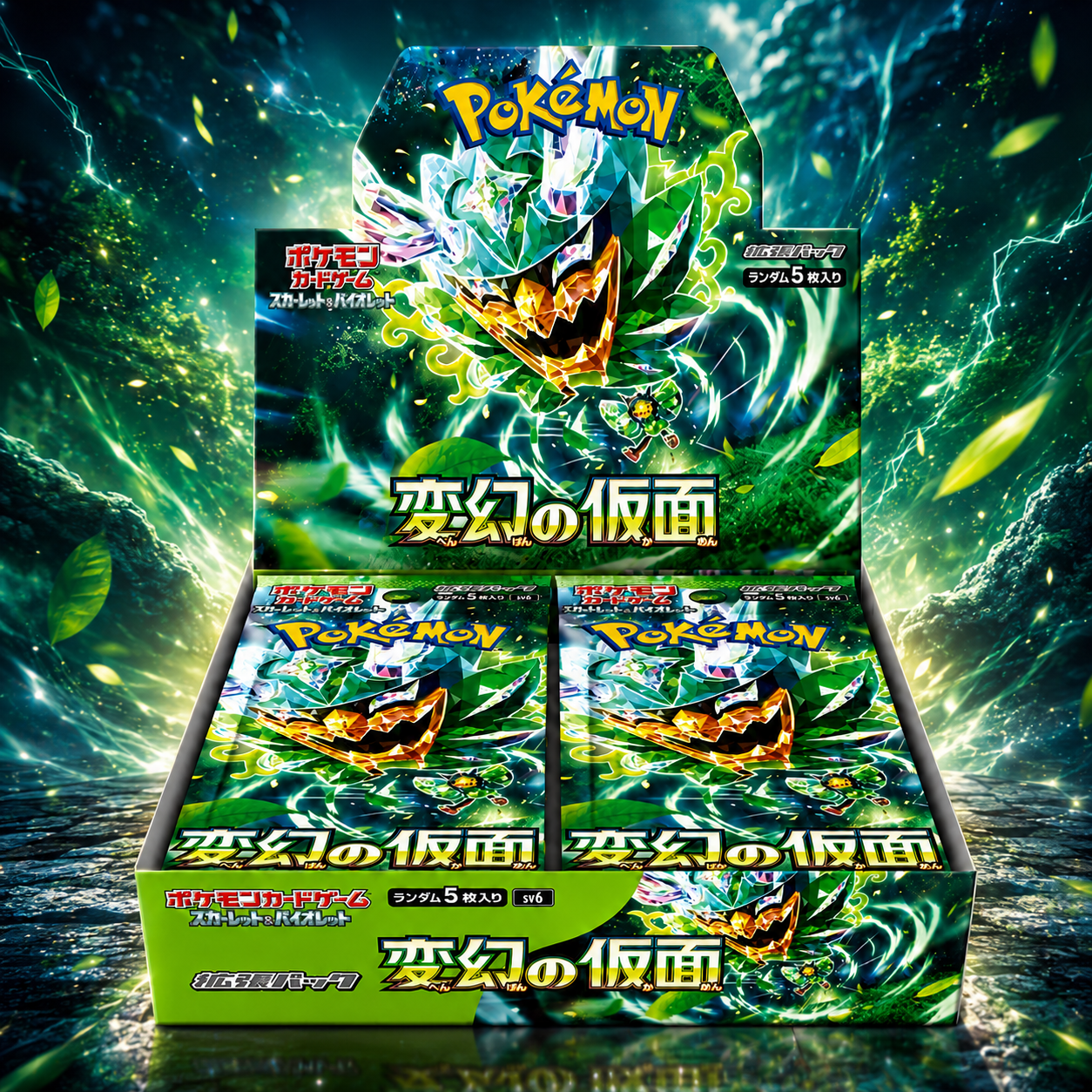 Pokémon Japanese TCG: Scarlet & Violet Mask Of Change SV6